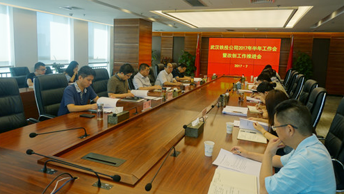 永盈会·(中国区)官方网站