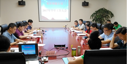 永盈会·(中国区)官方网站