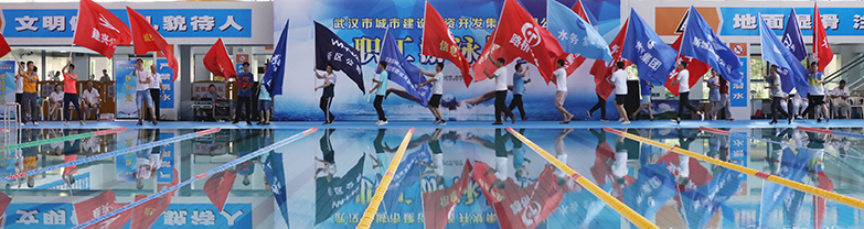 永盈会·(中国区)官方网站