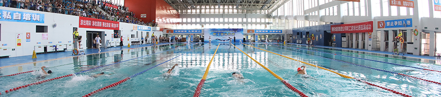 永盈会·(中国区)官方网站