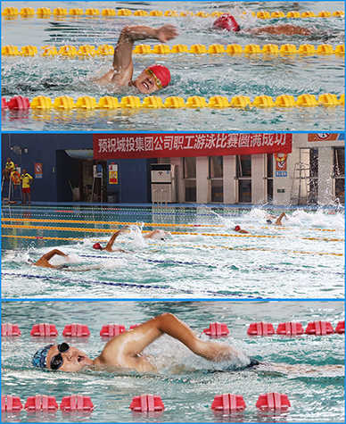 永盈会·(中国区)官方网站