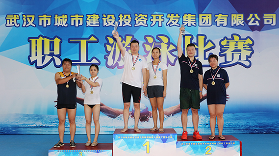 永盈会·(中国区)官方网站