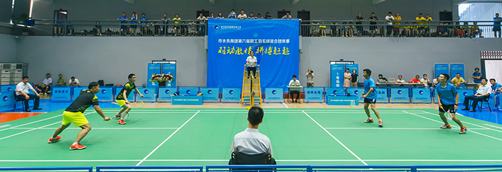 永盈会·(中国区)官方网站