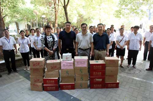 永盈会·(中国区)官方网站