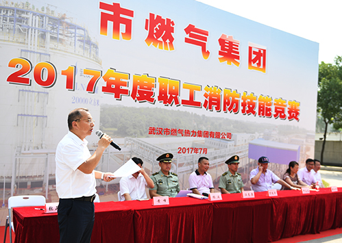 永盈会·(中国区)官方网站