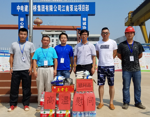 永盈会·(中国区)官方网站