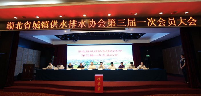 永盈会·(中国区)官方网站