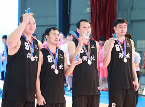 永盈会·(中国区)官方网站