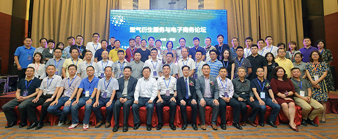 永盈会·(中国区)官方网站