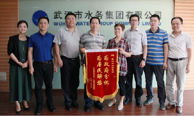 永盈会·(中国区)官方网站