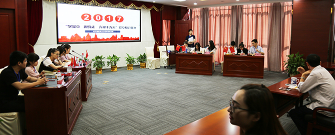 永盈会·(中国区)官方网站