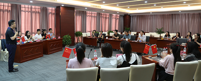 永盈会·(中国区)官方网站