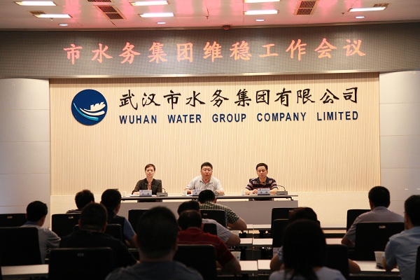永盈会·(中国区)官方网站