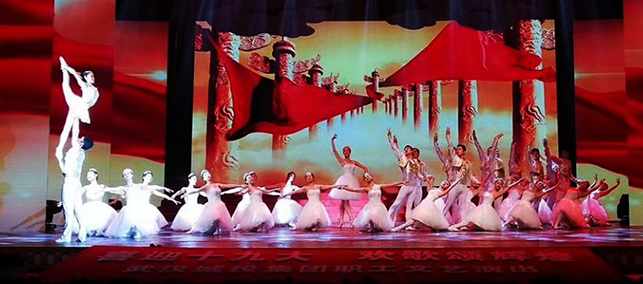 永盈会·(中国区)官方网站