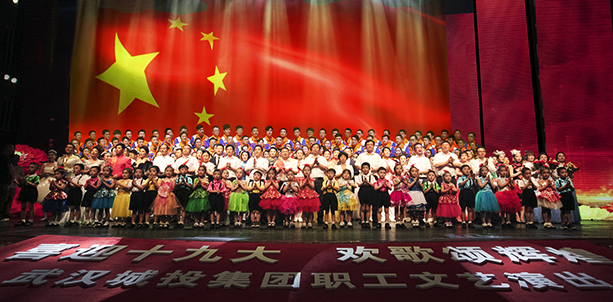 永盈会·(中国区)官方网站