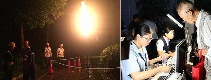 永盈会·(中国区)官方网站