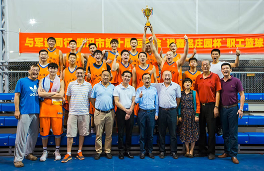 永盈会·(中国区)官方网站