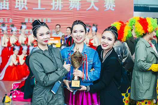 永盈会·(中国区)官方网站