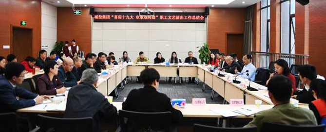 永盈会·(中国区)官方网站