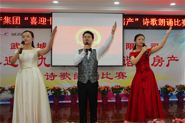 永盈会·(中国区)官方网站