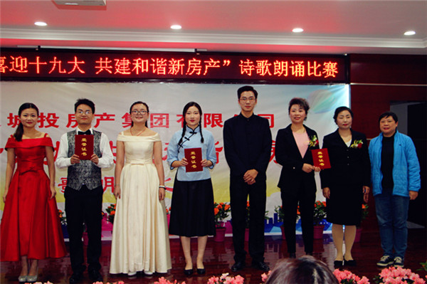 永盈会·(中国区)官方网站