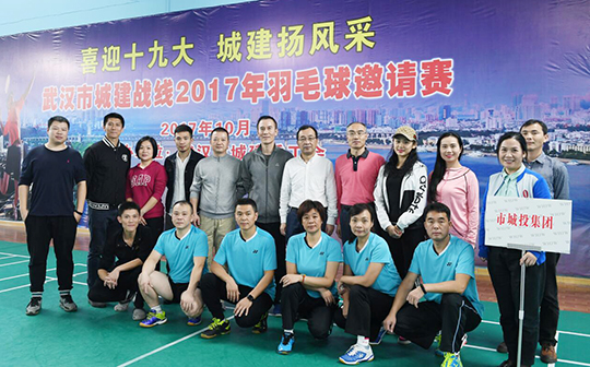 永盈会·(中国区)官方网站