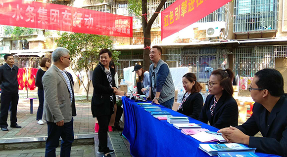 永盈会·(中国区)官方网站