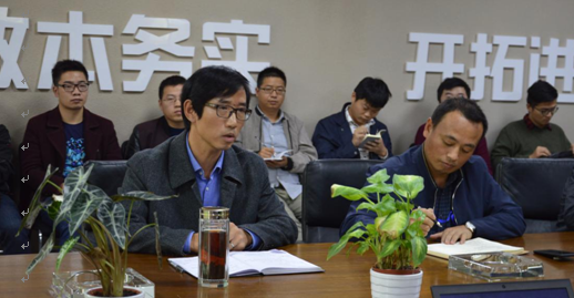 永盈会·(中国区)官方网站