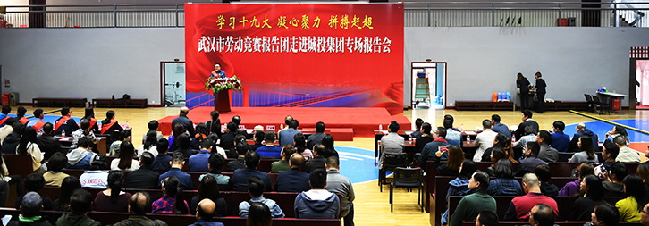 永盈会·(中国区)官方网站