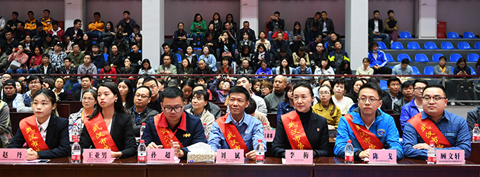 永盈会·(中国区)官方网站