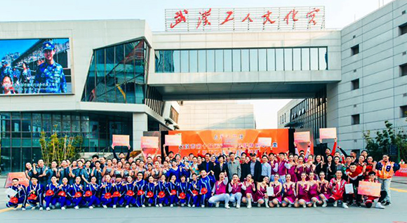 永盈会·(中国区)官方网站