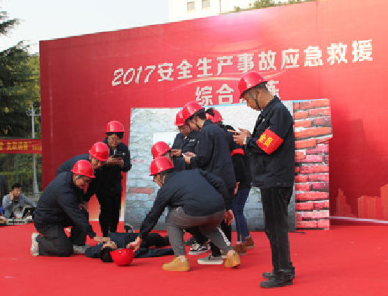 永盈会·(中国区)官方网站