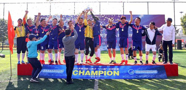 永盈会·(中国区)官方网站