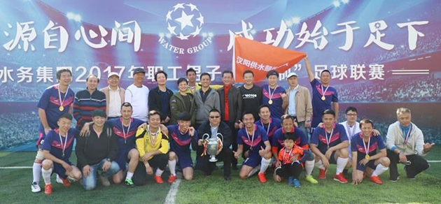 永盈会·(中国区)官方网站