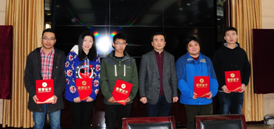 永盈会·(中国区)官方网站