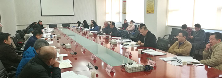 永盈会·(中国区)官方网站