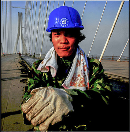 永盈会·(中国区)官方网站