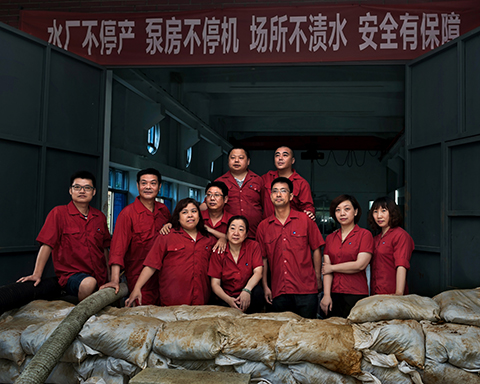 永盈会·(中国区)官方网站