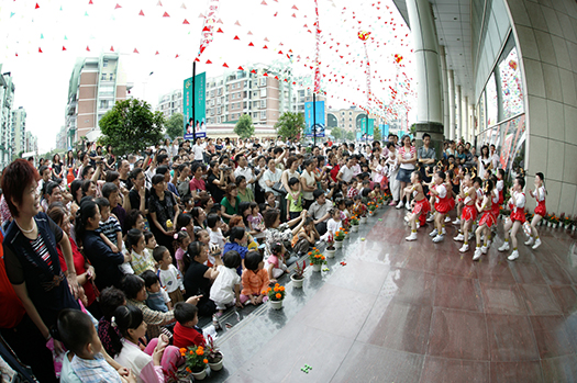 永盈会·(中国区)官方网站