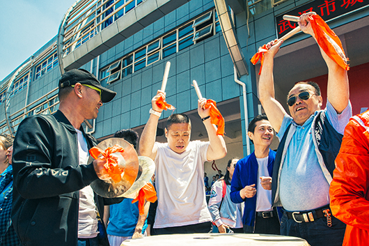 永盈会·(中国区)官方网站