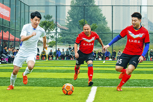 永盈会·(中国区)官方网站