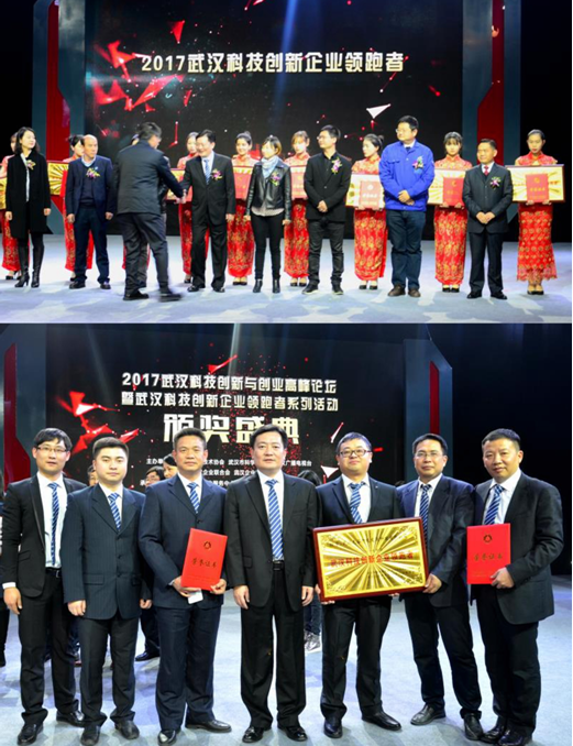 永盈会·(中国区)官方网站