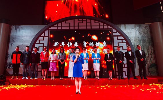 永盈会·(中国区)官方网站