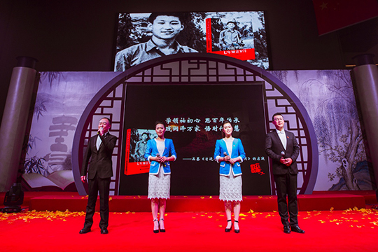 永盈会·(中国区)官方网站