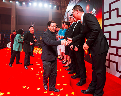 永盈会·(中国区)官方网站