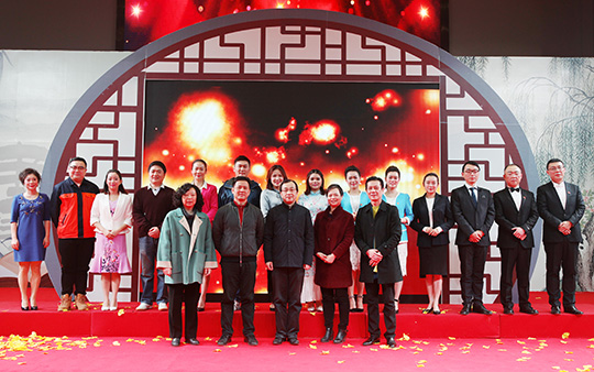 永盈会·(中国区)官方网站