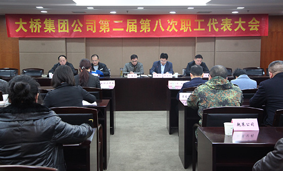 永盈会·(中国区)官方网站