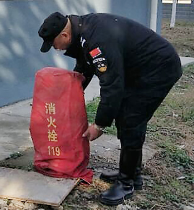 永盈会·(中国区)官方网站