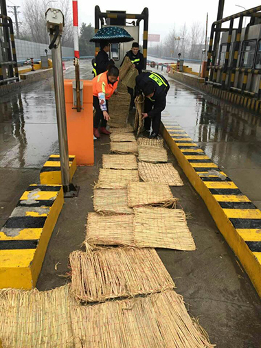 永盈会·(中国区)官方网站