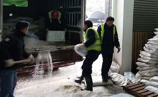 永盈会·(中国区)官方网站